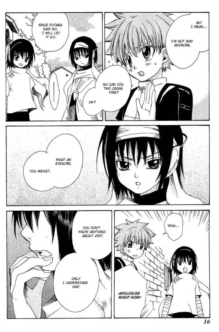Beyond the Beyond Chapter 12 17